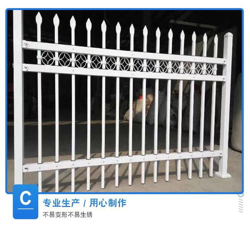 湖南锌钢围墙栏杆直销 安顺锌钢围墙栏杆专业制作